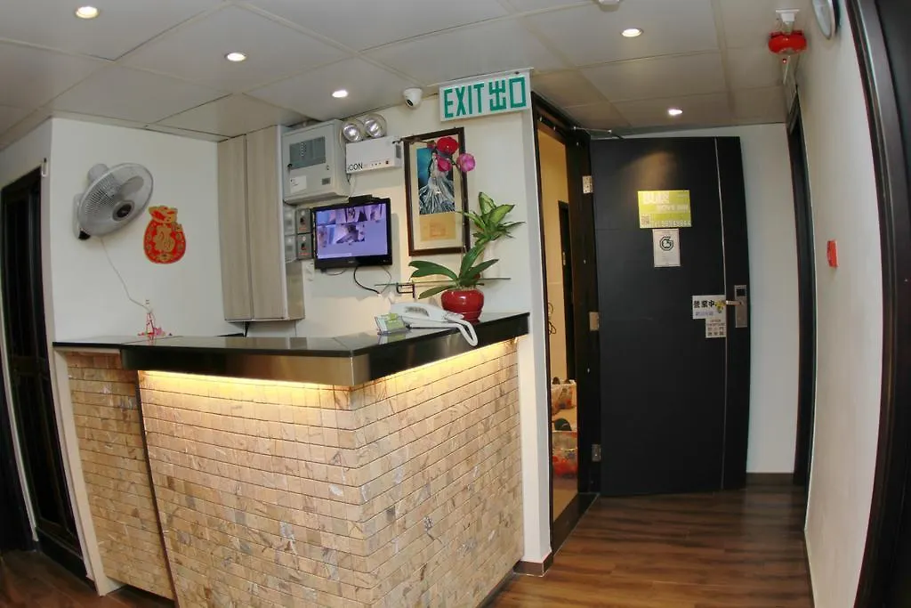 Move Inn-1