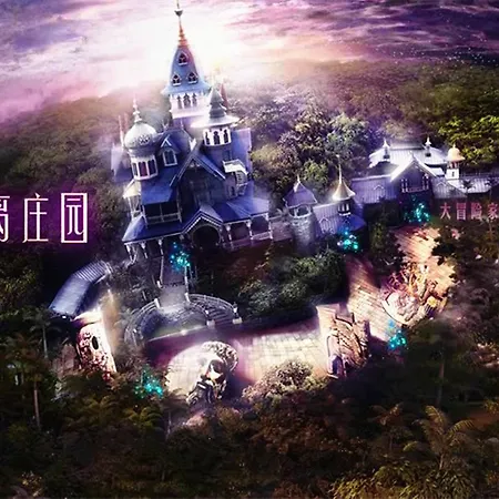 Move Inn-3