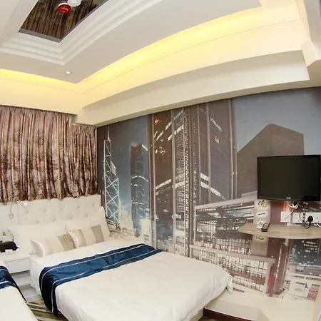 Move Inn-2